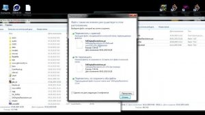 Решение проблемы с отсутствием нужного разрешения в GTA San Andreas