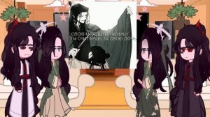 Реакция Системы и ПГБД друг на друга. 1 часть. стекло!