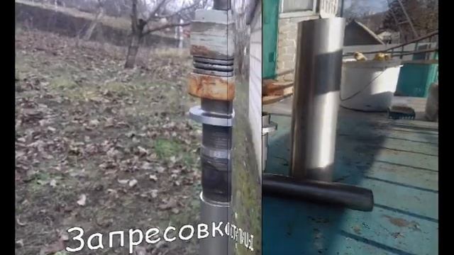 Каракат. Изготовление диска. смотреть онлайн