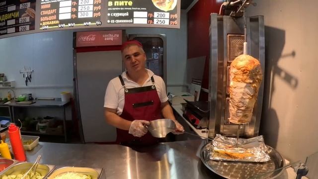 Рыба-Путешественница