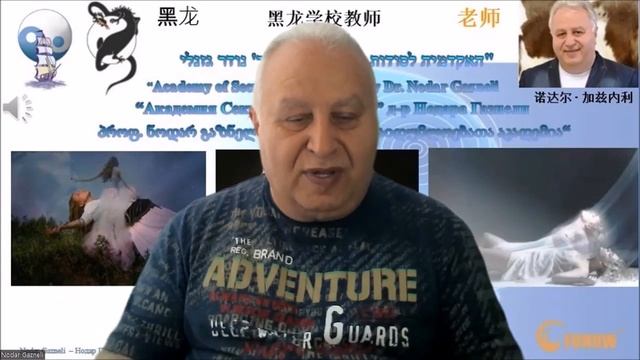 Реклама Мастер Класса - "У Вас Есть Душа"- Откуда вы знаете? смотреть онлайн