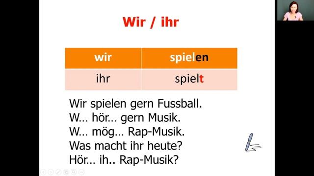 Немецкий язык 5 класс 9-10 недели. Счет до 20 смотреть онлайн