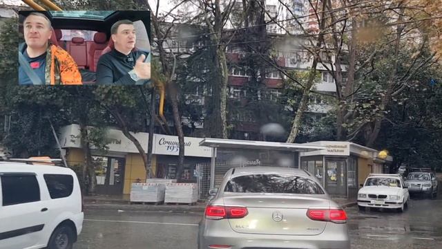 Извращение в Сочи. Местный о районе Донская! Как попасть в Лагерь на халяву? смотреть онлайн