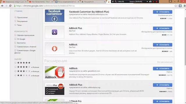  Дешевые ПК: рекомендации по выбору и сборке