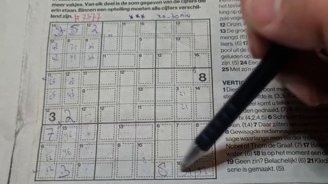 Storm Ciarán in The Netherlands. (#7377) Killer Sudoku. 11-02-2023 part 2 of 2 смотреть онлайн