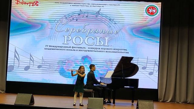 Белоусова Дарья, г. Санкт-Петербург. В. А. Моцарт "Ария" из оперы "Волшебная Флейта" смотреть онлайн