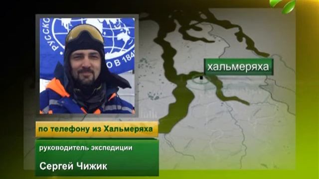 Экспедиция «Из Оби в Енисей» прошла свой экватор и взяла обратный курс смотреть онлайн