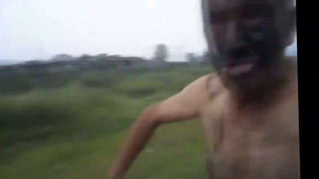 Грот-Гремит