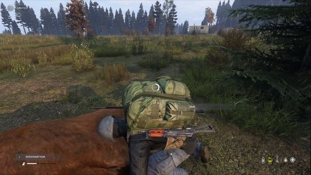 Це була його корова? смотреть онлайн