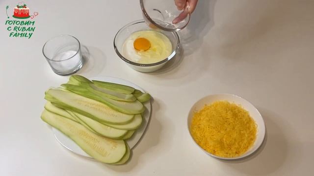 Мастерство и Радость