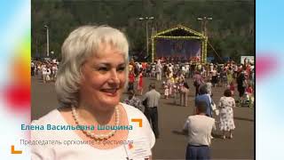 Онлайн-марафон "У Дивных гор". смотреть онлайн