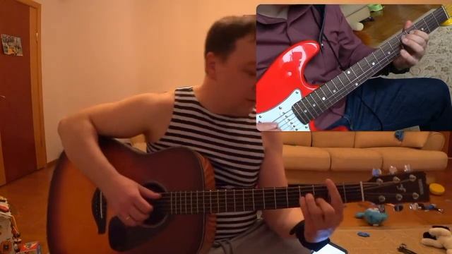 Домашнее задание ученика продвинутого курса по гитаре (Урок 7) смотреть онлайн