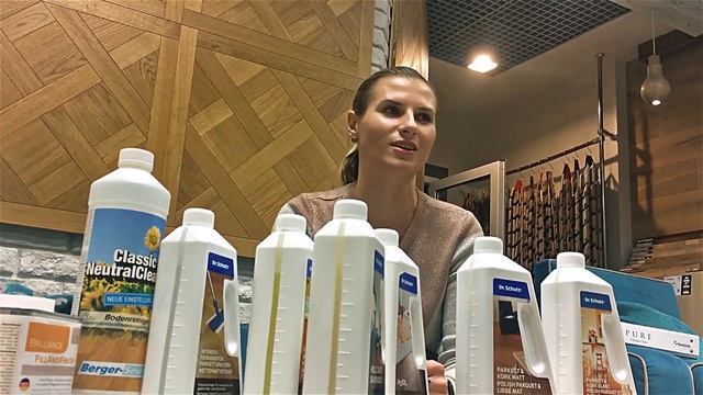 Уход за паркетом. Паркетная химия