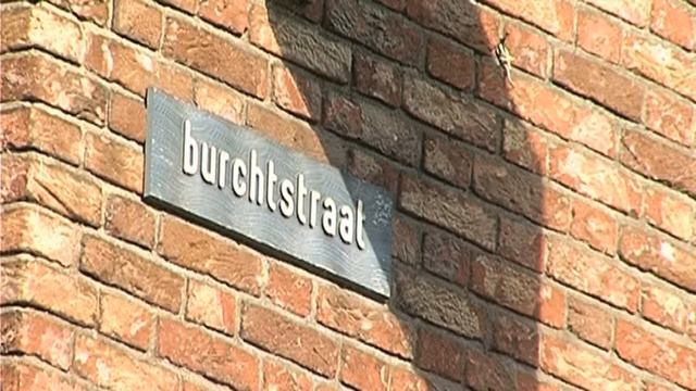 D66 wil minder bussen door centrum смотреть онлайн