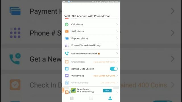 New free call app new update india pakistan nepal free kol смотреть онлайн