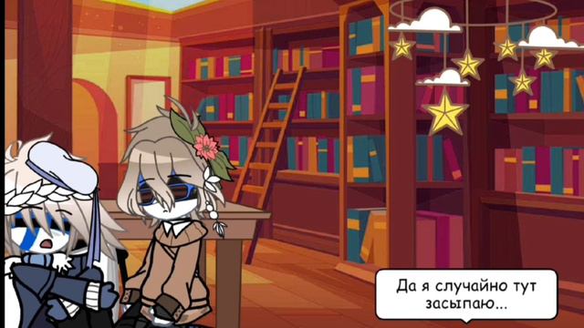 Жизнь стран #1 [Ремейк] Кантрихуманс [Countryhumans]