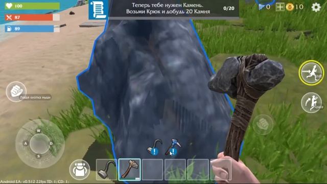 Last Pirate: Island Survival Выживание и пираты Android/iOS обзор смотреть онлайн