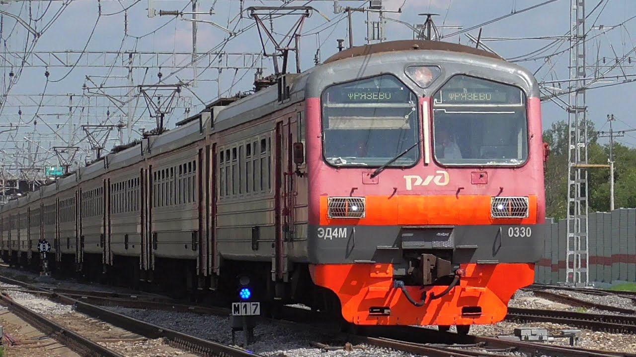ЭД4М-0330 смотреть онлайн