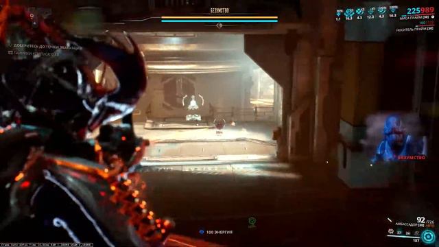 Билды на Амбассадор в Warframe (демонстрация) - На что способен Амбассадор на Стальном Пути смотреть онлайн