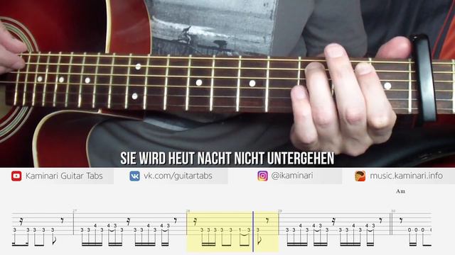 Rammstein – Sonne (fingerstyle guitar cover with karaoke lyrics, NEW free tabs) смотреть онлайн