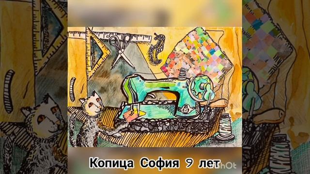Выставка работ обучающихся 4«АП» класса по ДОП ИЗО Преп Мельникова О Г смотреть онлайн