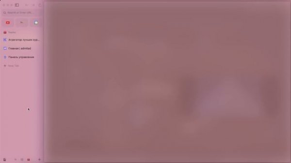 Arc Browser, лучший браузер для разработчика?