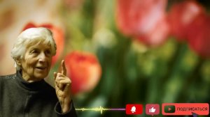 СОВЕТЫ Великой Ученой Галины Шаталовой - Как Прожить Долгую Жизнь. ПРОСТО ЗАПОМНИТЕ ЭТИ ПРАВИЛА!