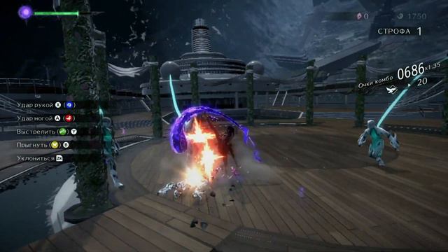 BAYONETTA 3 Прохождение #1 смотреть онлайн