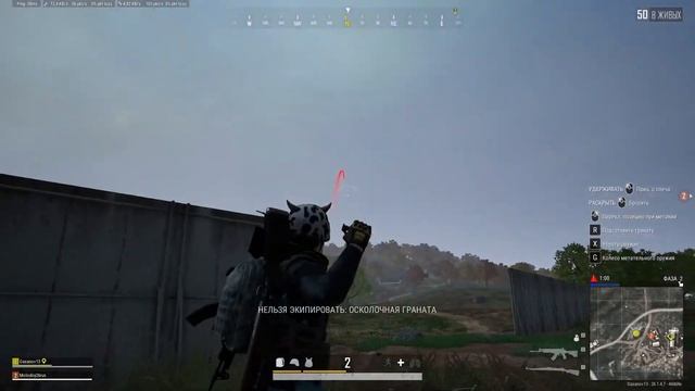 PUBG / С МАСТЕРОМ СПОРТА ПО СПОРТУ смотреть онлайн