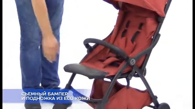 PITUSO прогулочные коляски Smart Style Voyage блиц обзор. смотреть онлайн