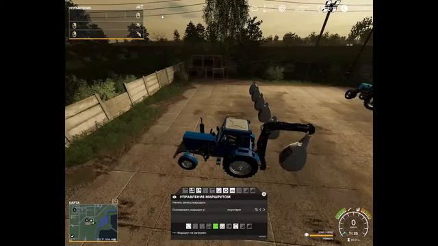 Играю в фс 19 заходи комне смотреть онлайн