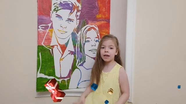 Лиза читает стих мамы Поздравление брата с Днем рождения! смотреть онлайн