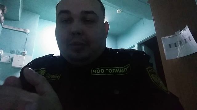 О профессии ОХРАННИК, интервью...