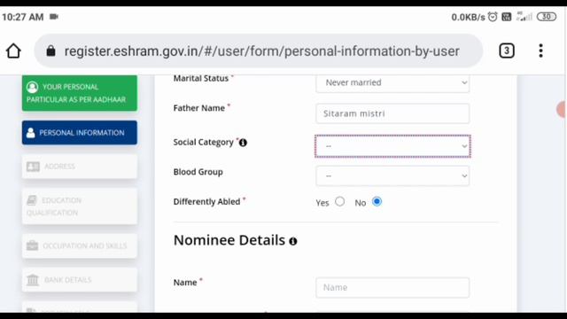 e-shram card registration kaise kare| shramik card kaise banaye| labour card online apply 2021 смотреть онлайн