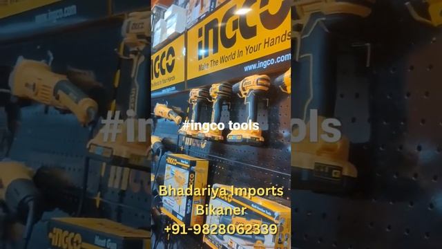Ingco Tools Range at Bhadariya Imports Bikaner -9828062339 смотреть онлайн