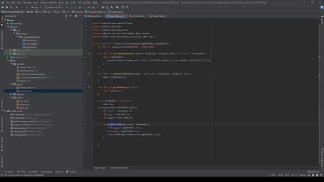 Android Studio ViewPager2+CircleIndicator - Kotlin смотреть онлайн