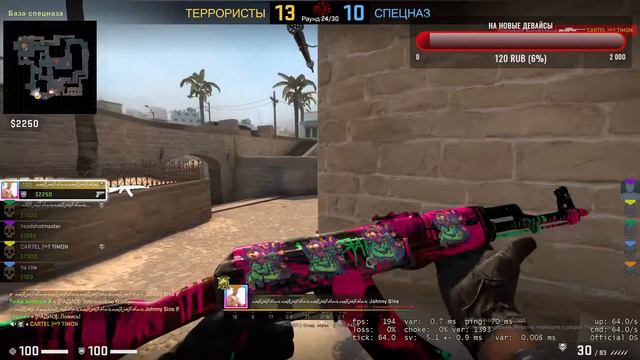 идет стриминг по (Cs:Go) https://www.donationalerts.com/r/vlad_the_dark смотреть онлайн