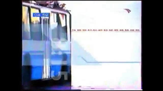 2002-2003 2 версия