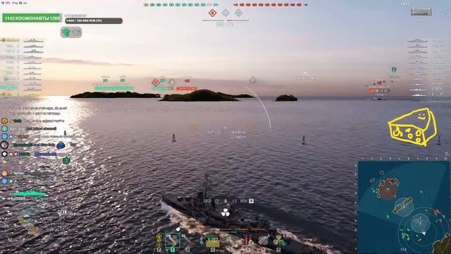 Fletcher #2. Корабли на прокачку #23 ⭐ World of Warships смотреть онлайн