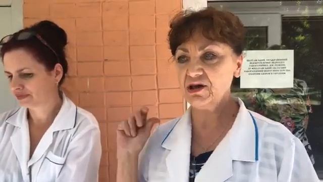 Как уничтожают лабораторию Шамота и Белоножка ( депутат местного совета) смотреть онлайн