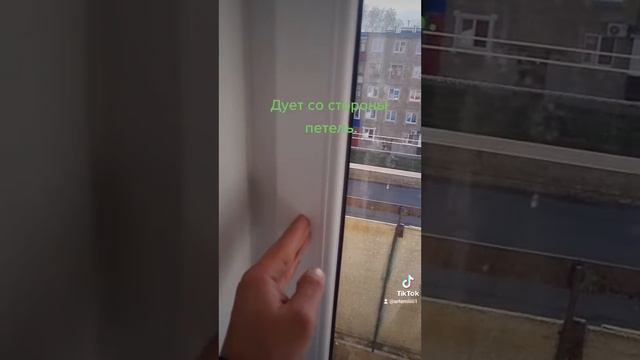 Дует со стороны петель . смотреть онлайн