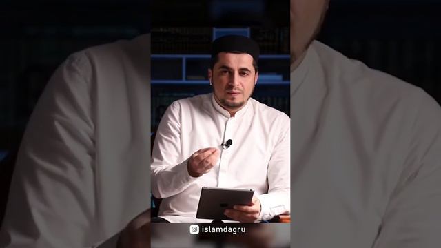 Используйте месяц Шаабан