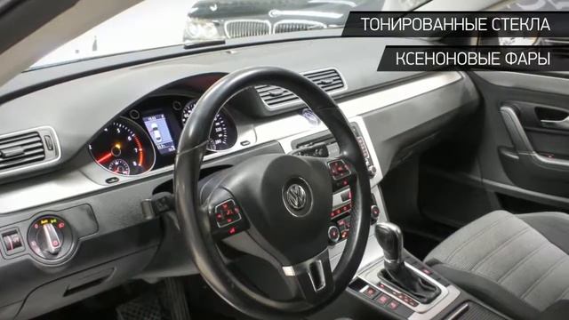 Volkswagen Passat CC с пробегом 2011 смотреть онлайн