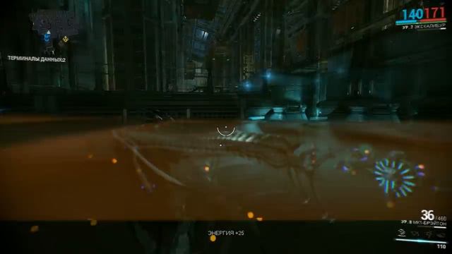 Мое мнение или Mini обзор Warframe смотреть онлайн