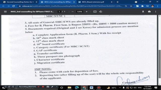 MLSU LATEST UPDATE ! MLSU 1st YEAR ADMISSION MERIT LIST 2021 ! HOW TO FEE SUBMISSION смотреть онлайн