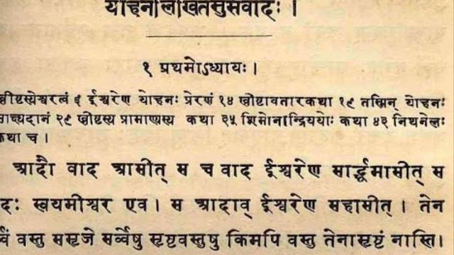 Россия и Индия - Вместе в светлое будущее, выпуск - 2. Russia and India - Towards a bright future. смотреть онлайн