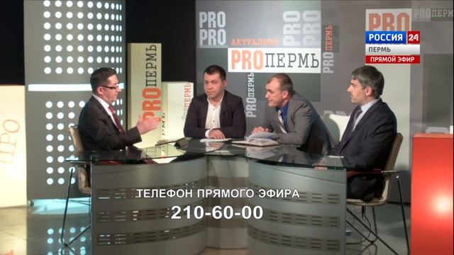 Бирвик, Гефест, ЗУБК Часть 1 смотреть онлайн