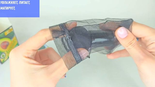 Paqiman Увлажняющий крем кушон с муцином улитки и экстрактом авокадо для макияжа лица PAQI-1737- смотреть онлайн