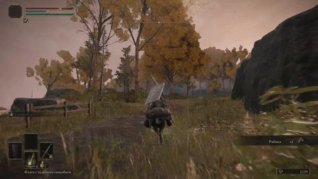 Баг не дает жить смотреть онлайн