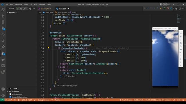 Учимся импортировать шейдеры во Flutter 3.4 и использовать ShaderMask. Часть 2. смотреть онлайн